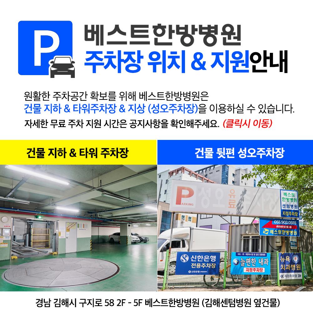 오른쪽